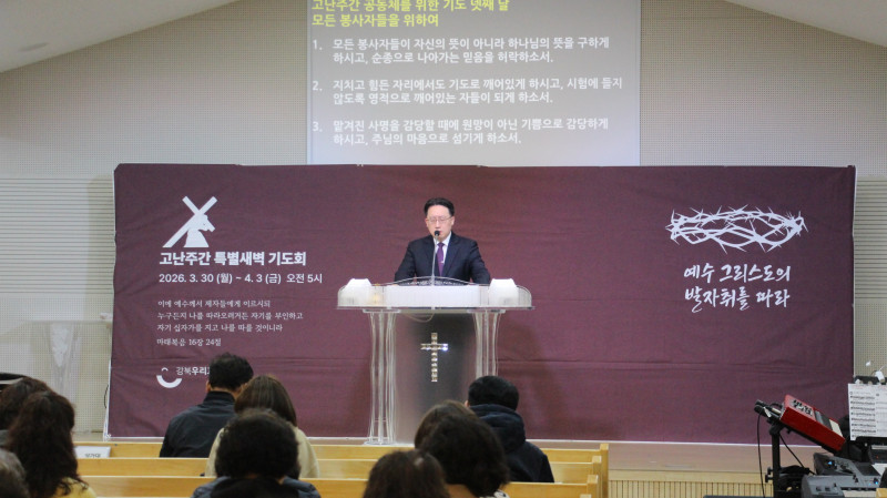 b861236171f4c117f025997bb445cfb6_1775110