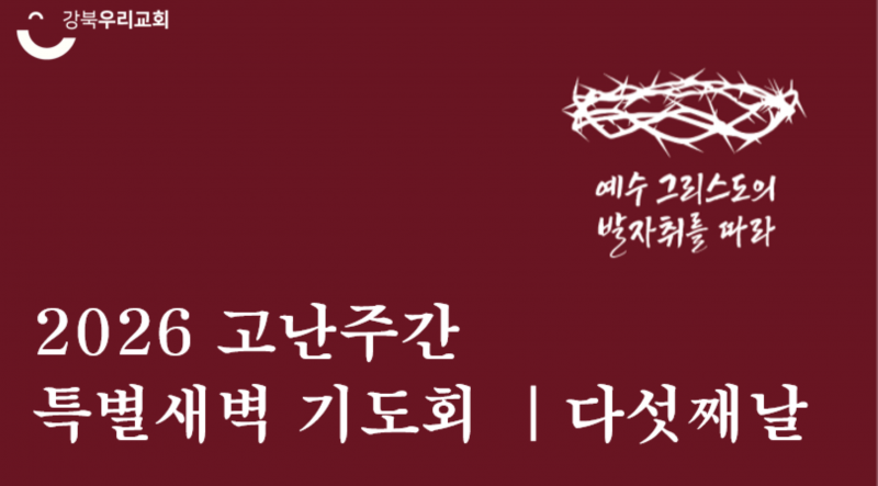 b861236171f4c117f025997bb445cfb6_1775283