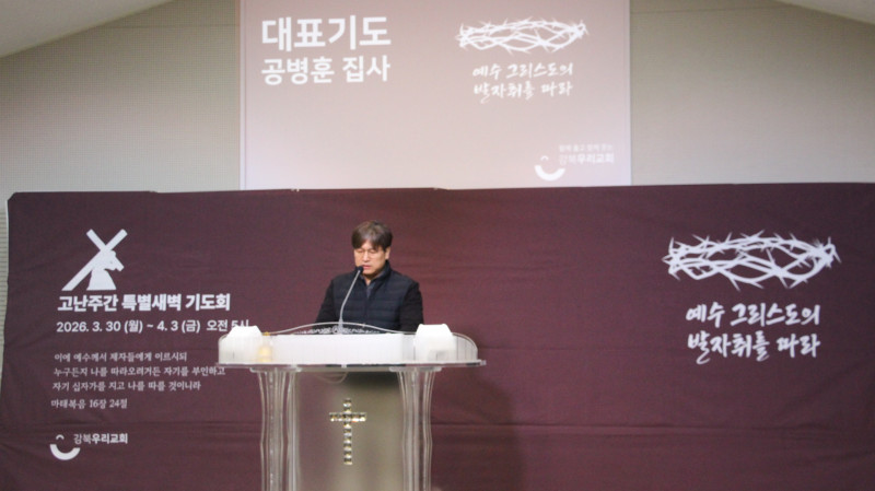 b861236171f4c117f025997bb445cfb6_1775283