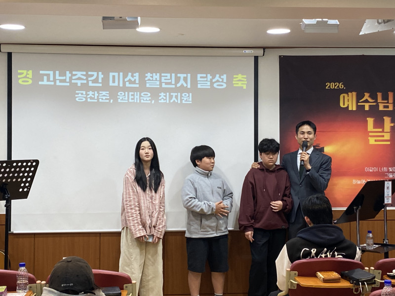 c8f7637553b2b2e4335b78c5822cefeb_1776705