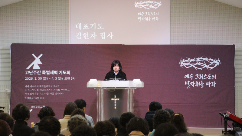 d717c4f7e36c6014d02475dafaac196f_1775008