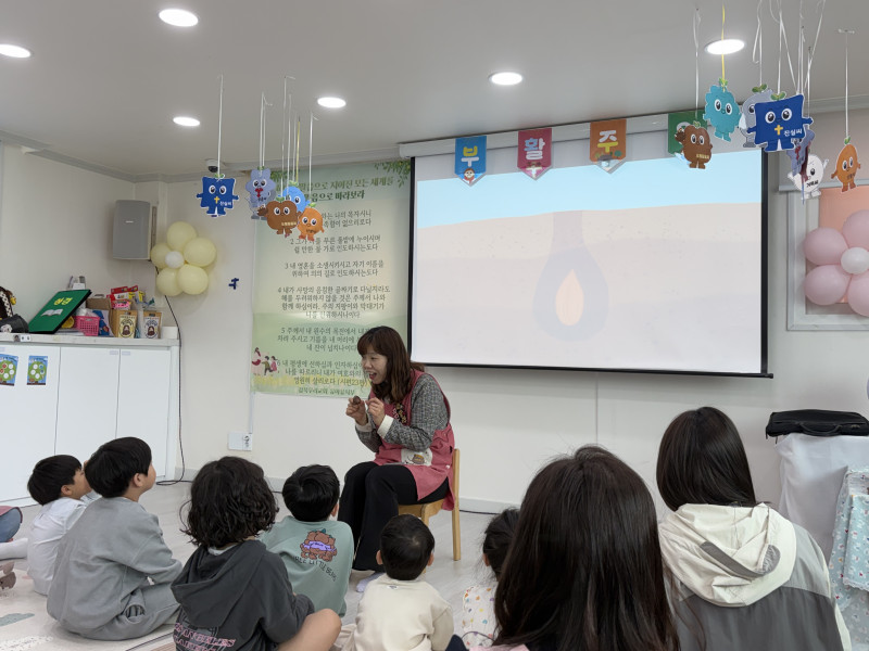 f84ae3c6228bf7f0bb1b3c633c48f725_1775559