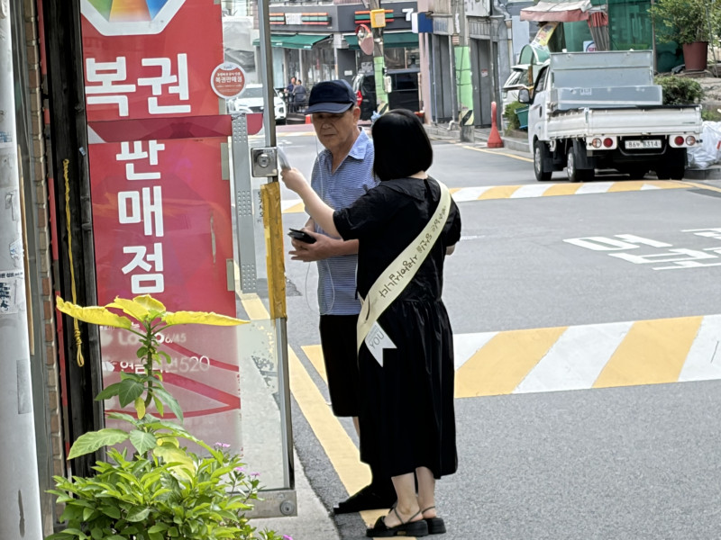 569d3ac6894dbd9212d657ae182cb347_1782629