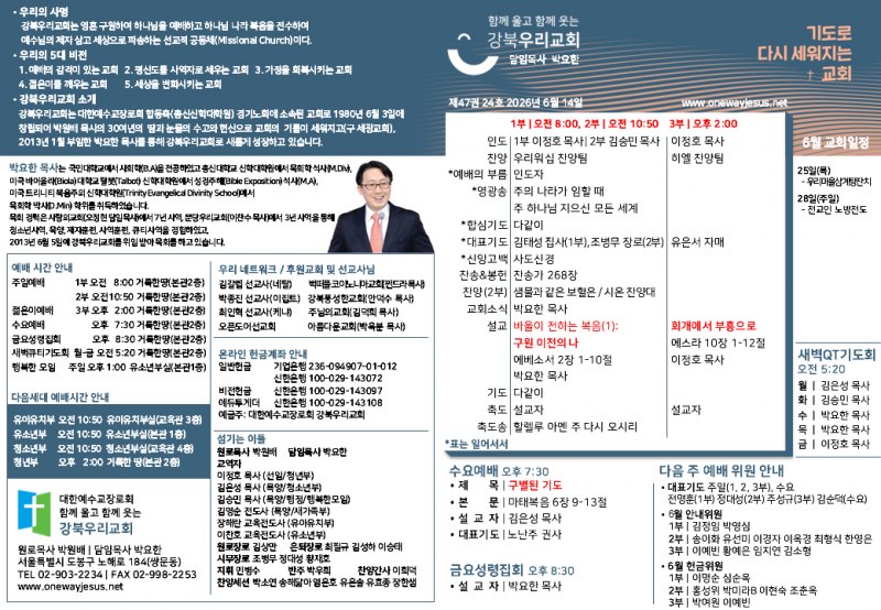 ab726132d34b372e88e718e190e0537c_1781324