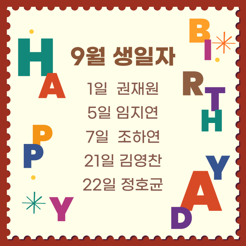 47b5ee9d637dbf2c24083429686da532_1790588